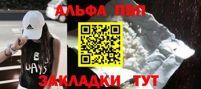 метадон Гусь-Хрустальный