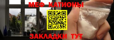 метадон Гусь-Хрустальный