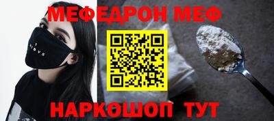 метадон Гусь-Хрустальный