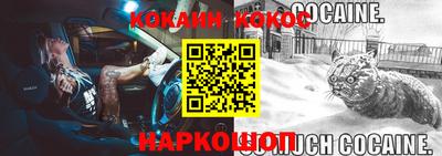метадон Гусь-Хрустальный