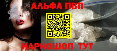 дистиллят марихуана Гусиноозёрск