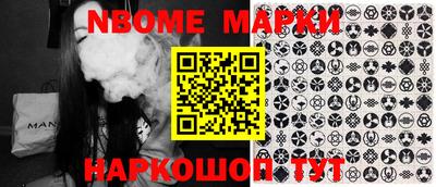 дистиллят марихуана Гусиноозёрск