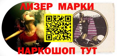 метадон Гусь-Хрустальный