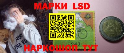 дистиллят марихуана Гусиноозёрск