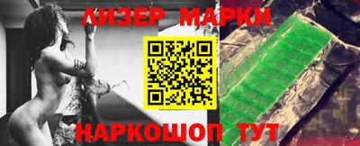 дистиллят марихуана Гусиноозёрск