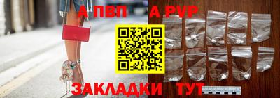 меф Гусев