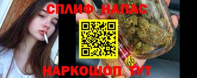 меф Гусев