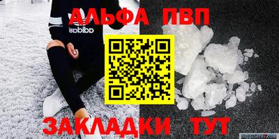 метадон Гусь-Хрустальный