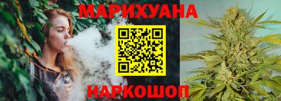 метадон Гусь-Хрустальный