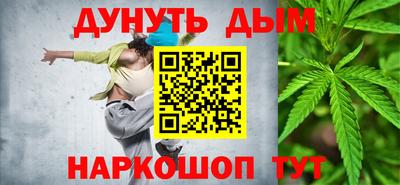 меф Гусев