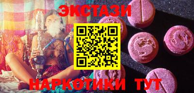 дистиллят марихуана Гусиноозёрск