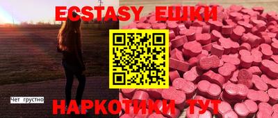 дистиллят марихуана Гусиноозёрск
