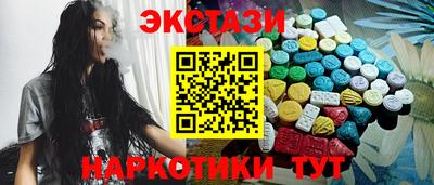 метадон Гусь-Хрустальный