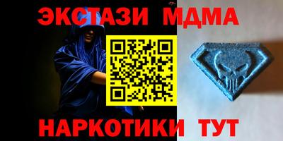дистиллят марихуана Гусиноозёрск