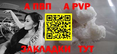 метадон Гусь-Хрустальный