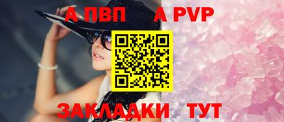 меф Гусев