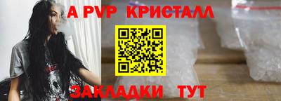 меф Гусев