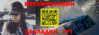 дистиллят марихуана Гусиноозёрск