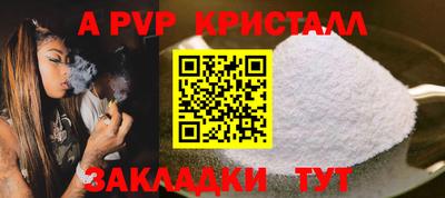 меф Гусев