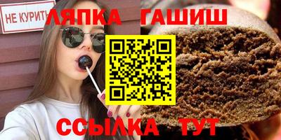 метадон Гусь-Хрустальный