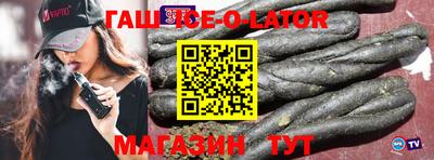 метадон Гусь-Хрустальный