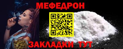 метадон Гусь-Хрустальный