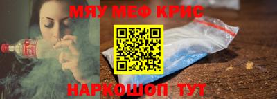 дистиллят марихуана Гусиноозёрск